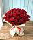 Букет 29 Красных роз в им 9 Января