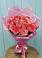 Букет 15 Розовых роз Равель в им 9 Января