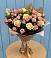 Букет цветов из: Розы в им 9 Января