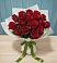 Букет Красные розы в им 9 Января