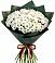 Букет цветов из: Хризантемы в им 9 Января