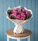 Букет цветов из: Розы в им 9 Января