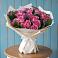 Букет цветов из: Розы в им 9 Января