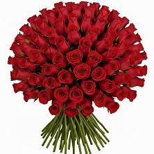 Букет Красные розы Чери Лав в им 9 Января