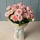 Букет Розовый шарм в им 9 Января